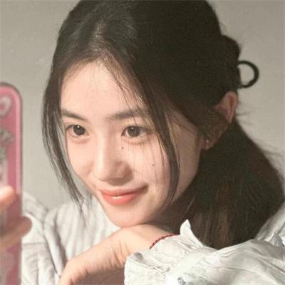 珍